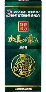 Amazon.co.jp: 強力加美乃素A 無香料 200mL 【医薬部外品】 : ビューティー